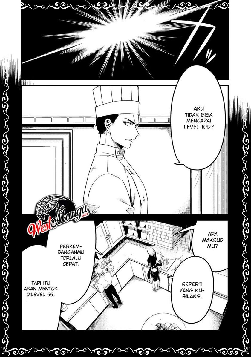 Welcome to Cheap Restaurant of Outcasts! (Tsuihousha Shokudou e Youkoso!)